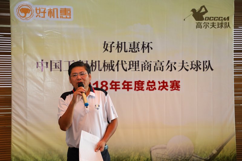 uploads/1024/1540347057193090008.JPG 1.JPG